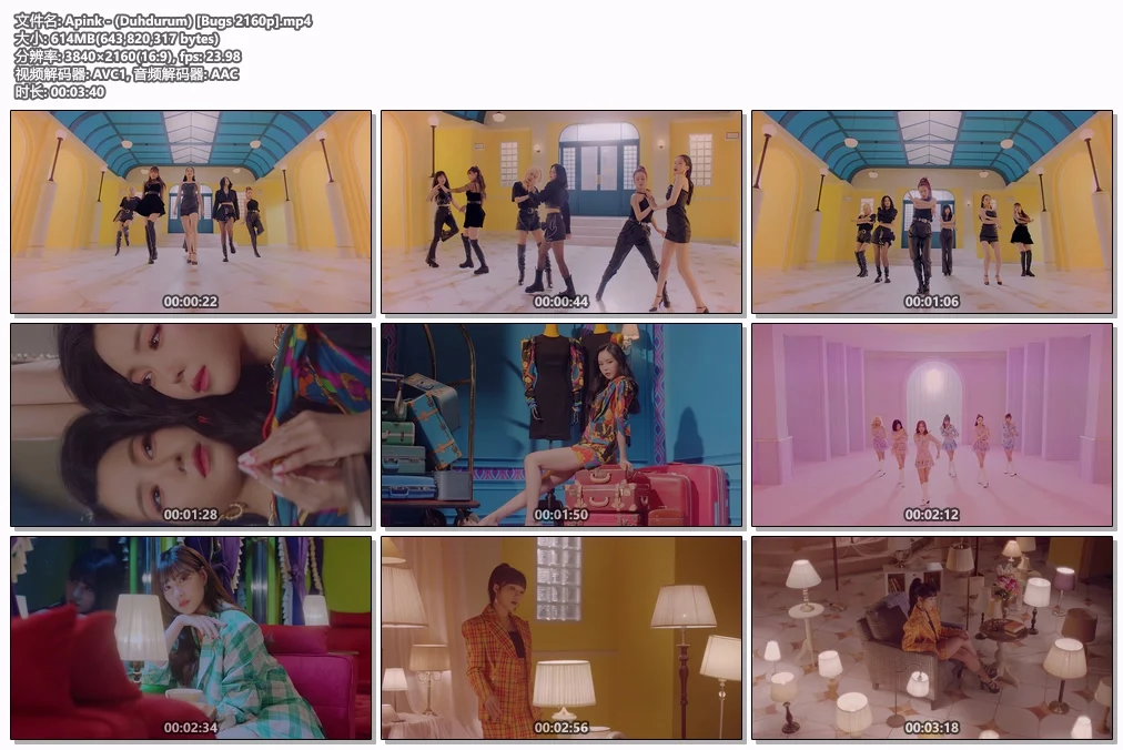 图片[2]-Apink – (Duhdurum) 4K 2160P [Bugs MP4 614MB]-蓝光演唱会资源网