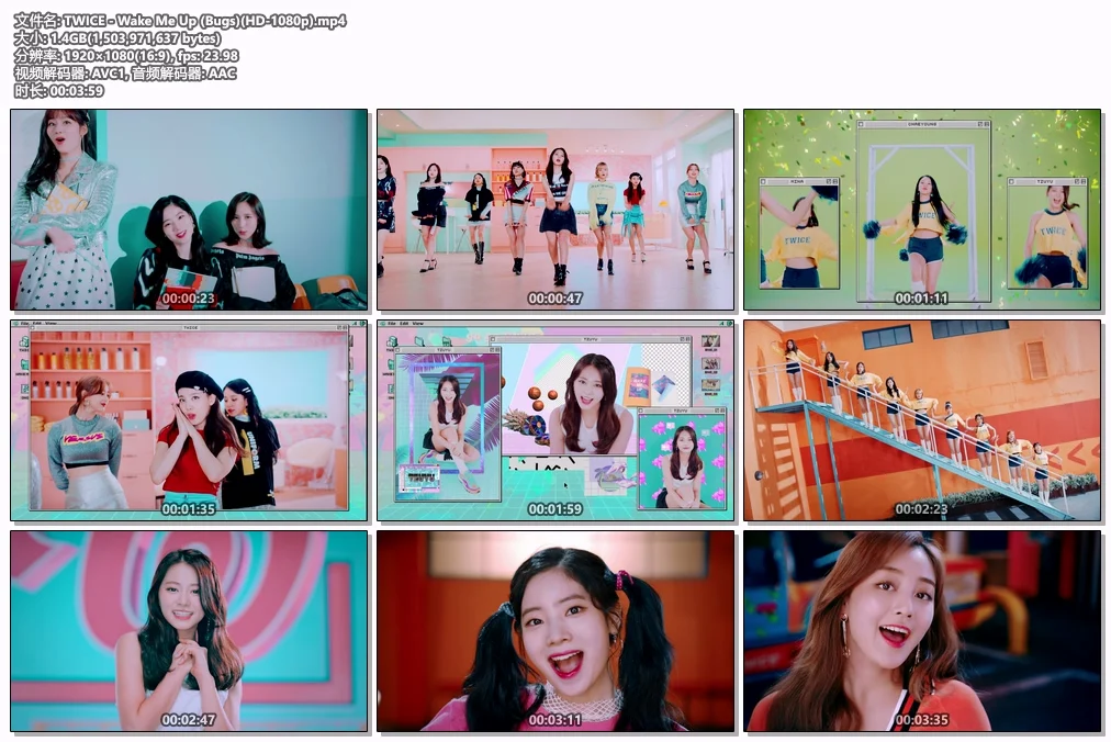 图片[2]-TWICE – Wake Me Up 1080P [Bugs MP4 1.4GB]-蓝光演唱会资源网
