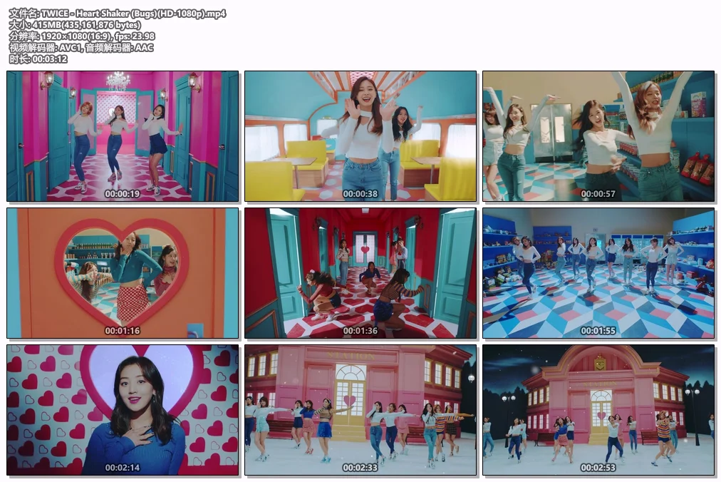 图片[2]-TWICE – Heart Shaker 1080P [Bugs MP4 415.5MB]-蓝光演唱会资源网