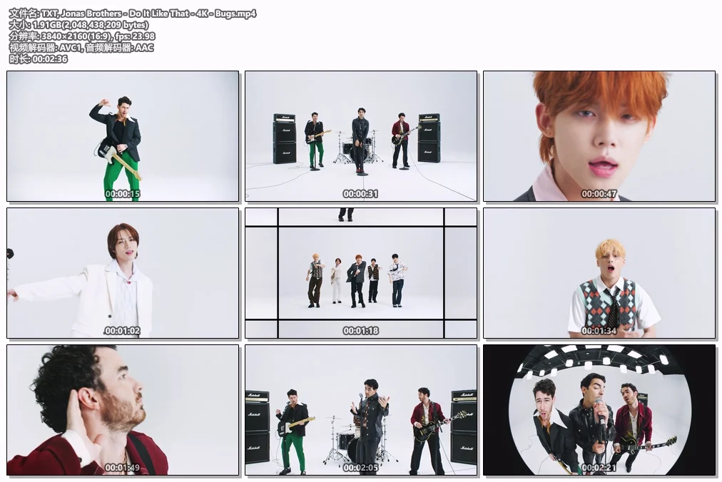 图片[2]-TXT, Jonas Brothers – Do It Like That 4K 2160P [Bugs MP4 1.91GB]-蓝光演唱会资源网