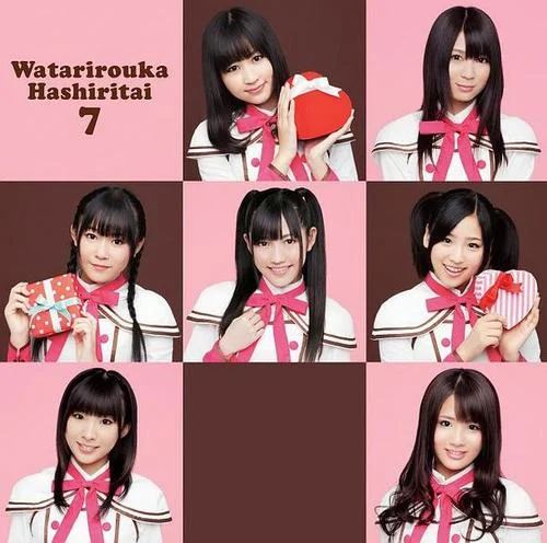 AKB48 – 渡り廊下走り队7 2011 [DVD ISO 42.9GB]-蓝光演唱会资源网