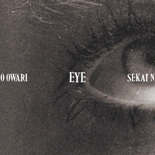 SEKAI NO OWARI 野外TOUR 2018 INSOMNIA TRAIN [DVD ISO 5.19GB]-蓝光演唱会资源网