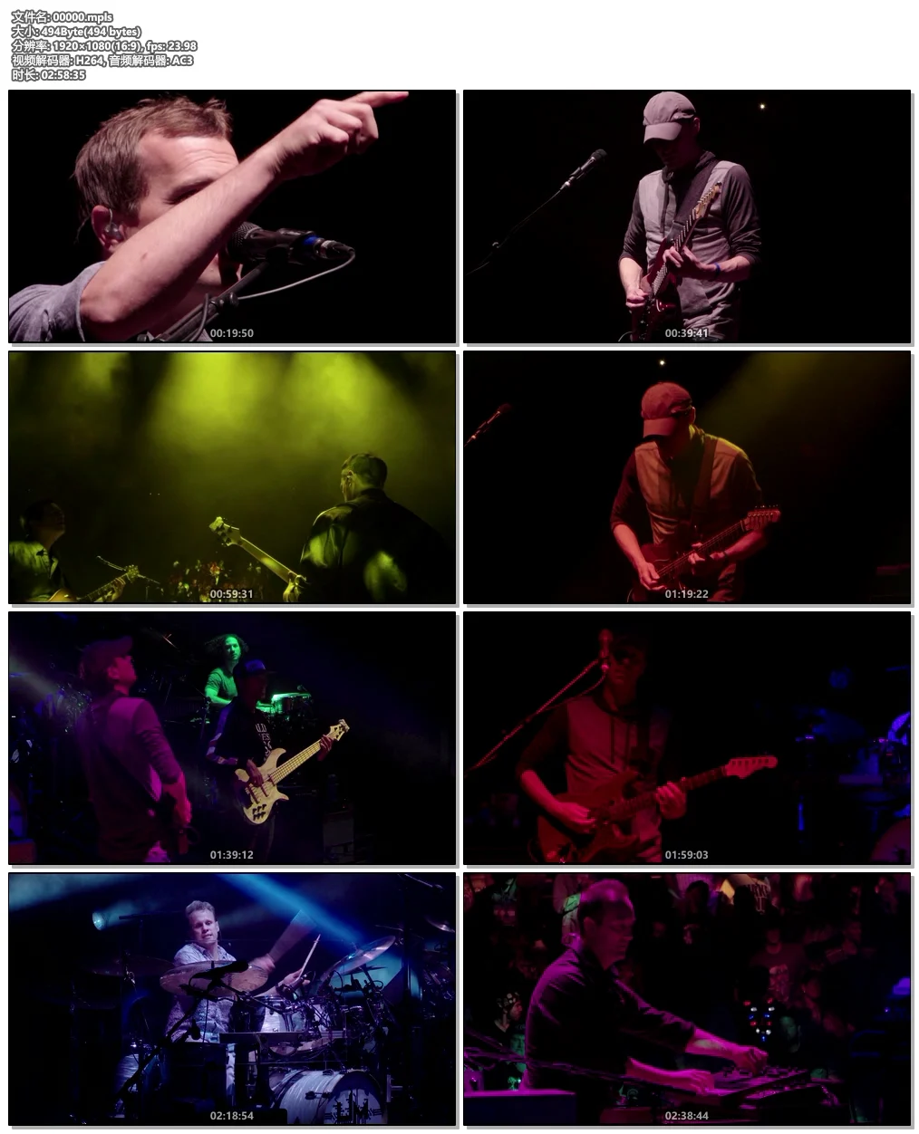 图片[6]-Umphrey\’s McGee TourGigs Collection – Red Rocks Amphitheatre Morrison CO 07.02-03.2016 [2017]《BDMV 2BD 41G》-蓝光演唱会资源网