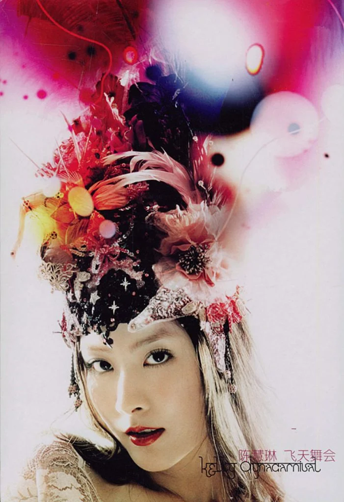 陈慧琳 –  2002飞天舞会演唱会（DVD-ISO6.85G）-蓝光演唱会资源网