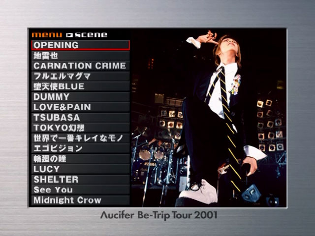 图片[2]-Λucifer – Be-Trip Tour 2001 [DVD ISO 6.33GB]-蓝光演唱会资源网