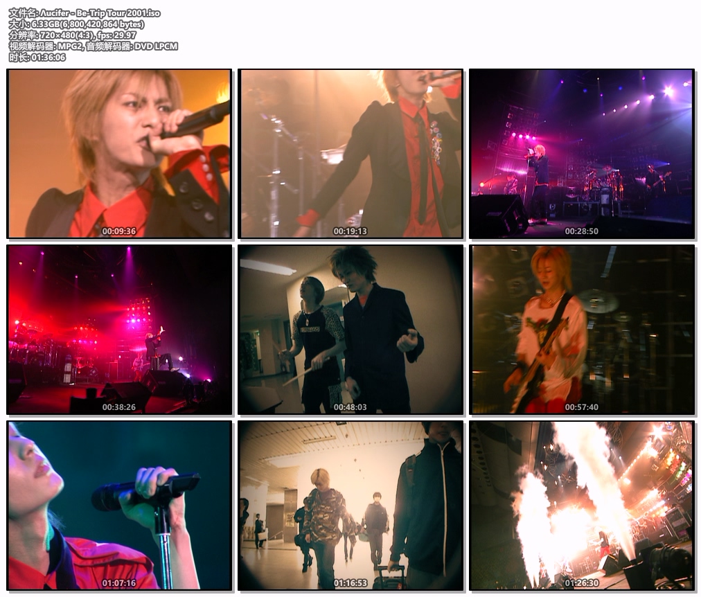 图片[3]-Λucifer – Be-Trip Tour 2001 [DVD ISO 6.33GB]-蓝光演唱会资源网