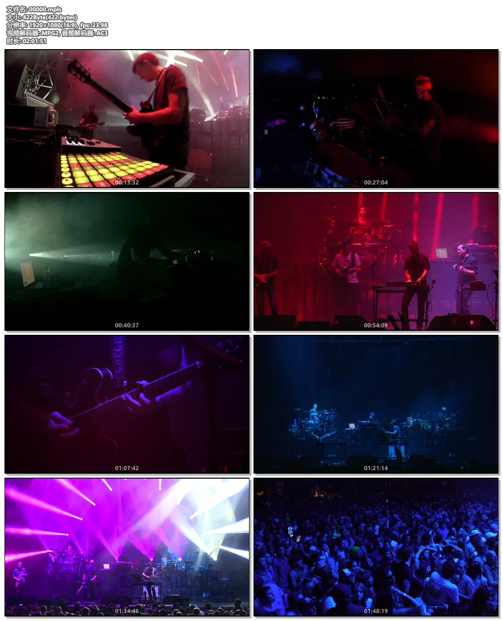 图片[5]-Umphrey\’s McGee & STS9.Verizon Wireless Amphitheatre, Alpharetta, GA.08.24.2013《BDMV 2BD 39.7G》-蓝光演唱会资源网