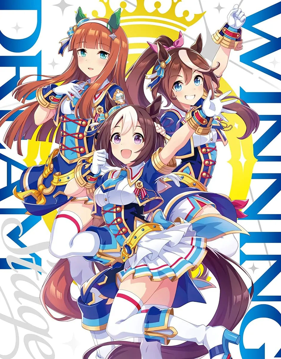 ウマ娘 プリティーダービー 3rd EVENT「WINNING DREAM STAGE」2022 [BDMV 3BD 97.1GB]-蓝光演唱会资源网