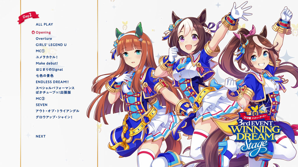 图片[2]-ウマ娘 プリティーダービー 3rd EVENT「WINNING DREAM STAGE」2022 [BDMV 3BD 97.1GB]-蓝光演唱会资源网