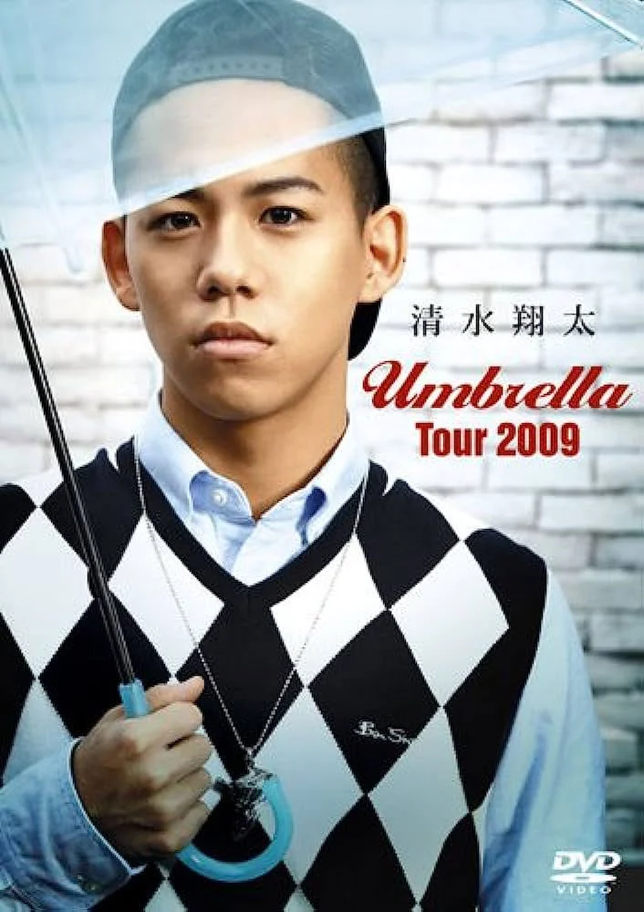 清水翔太 – Umbrella Tour 2009 [DVD ISO 6.03GB]-蓝光演唱会资源网