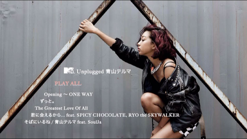 图片[2]-青山黛玛 青山テルマ- MTV Unplugged 2012 [DVD ISO 1.95GB]-蓝光演唱会资源网