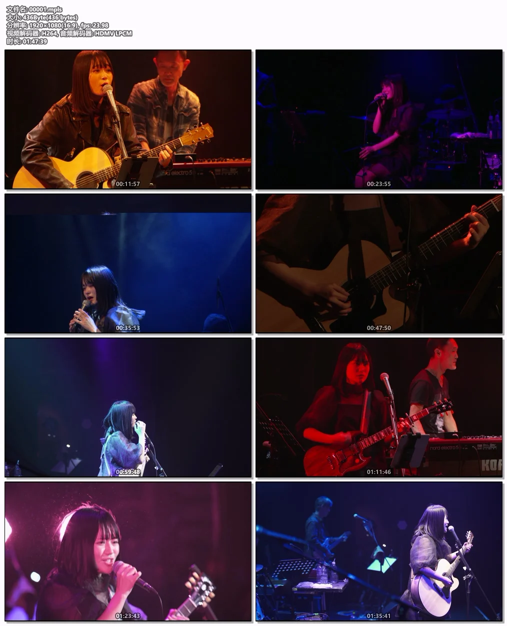 图片[6]-Upiko – UPIKO THE LIVE 2023~Watashi ga Soko ni Ita Riyuu~ 2023 [BDISO 19.5GB]-蓝光演唱会资源网