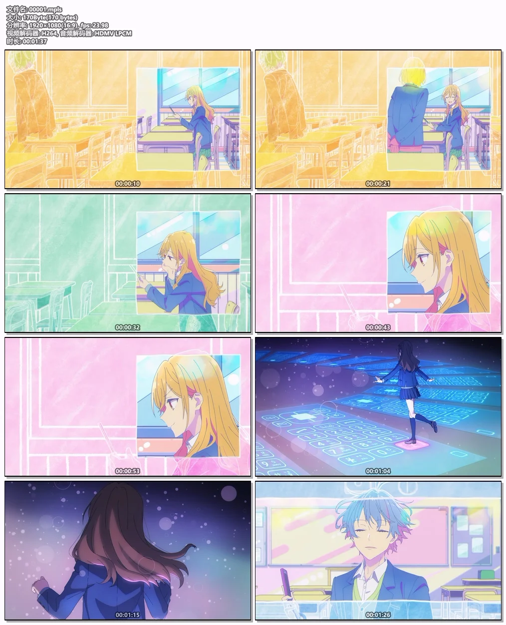 图片[3]-坂口有望 – URL 期間生産限定盤 2023 Hi-Res Flac+ BD [BDMV 1.66GB]-蓝光演唱会资源网