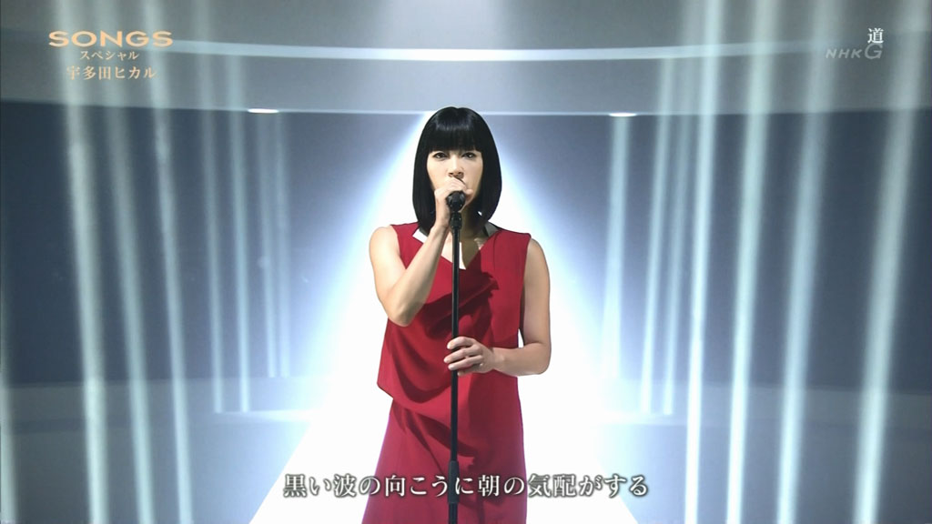 宇多田光 Utada Hikaru – 道 (NHK SONGS SP 2016.09.22) [HDTV TS 369MB]-蓝光演唱会资源网