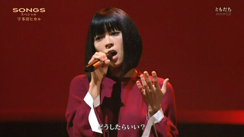 图片[2]-宇多田光 Utada Hikaru – Tomodachi (NHK SONGS SP 2016.09.22) [HDTV TS 437MB]-蓝光演唱会资源网
