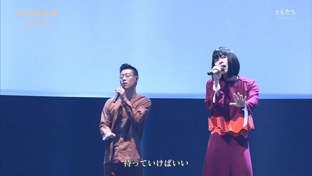 图片[3]-宇多田光 Utada Hikaru – Tomodachi (NHK SONGS SP 2016.09.22) [HDTV TS 437MB]-蓝光演唱会资源网