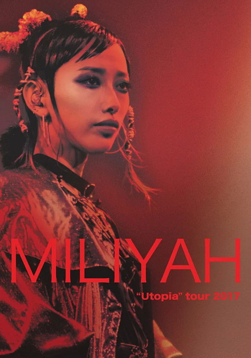 加藤ミリヤ – Utopia tour 2017 [BDrip MKV 9.3GB]-蓝光演唱会资源网