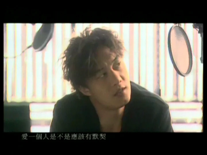 图片[5]-陈奕迅 – 不想放手 [第二版CD+DVD]（DVD/ISO/1.77G）-蓝光演唱会资源网