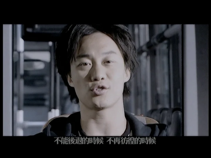 图片[2]-陈奕迅 – 不想放手 [第二版CD+DVD]（DVD/ISO/1.77G）-蓝光演唱会资源网