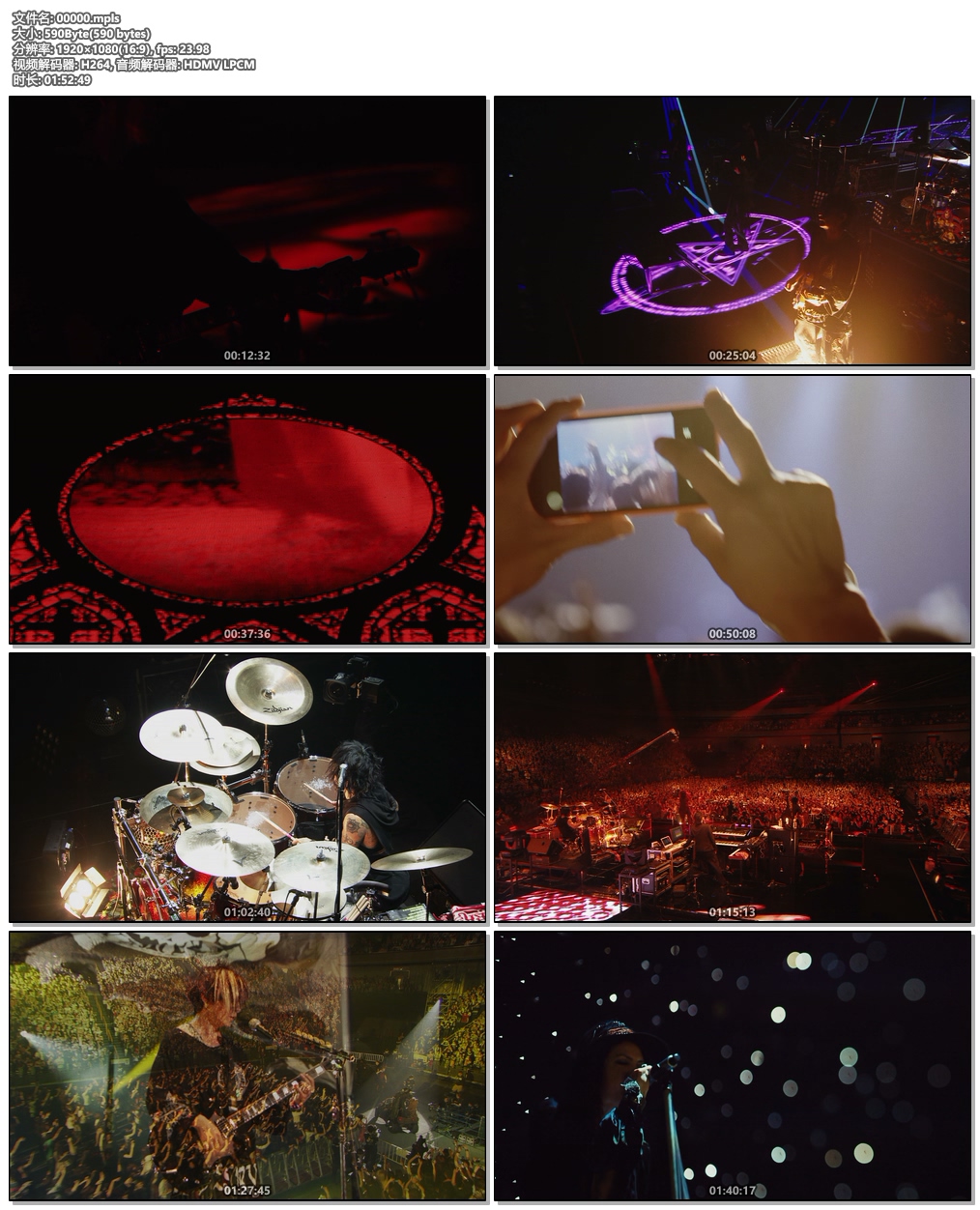 图片[6]-VA – The Life & Songs of Emmylou Harris – An AllStar Concert Celebration 2016《BDMV 18.1GB》-蓝光演唱会资源网