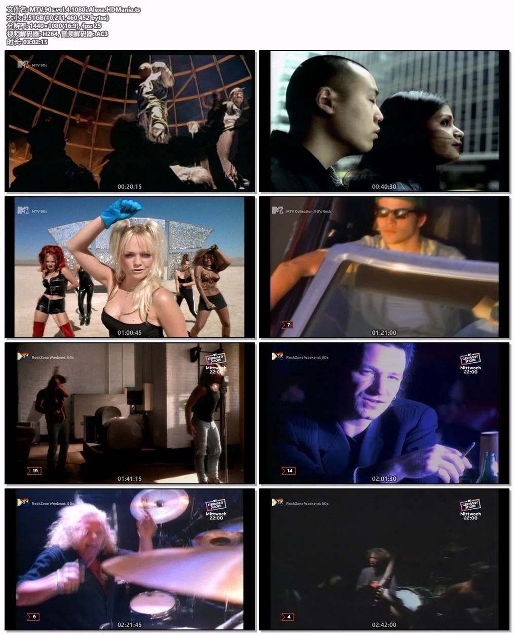 图片[5]-VA – MTV 90s (vol 4) 2023 [HDTV TS 9.5GB]-蓝光演唱会资源网