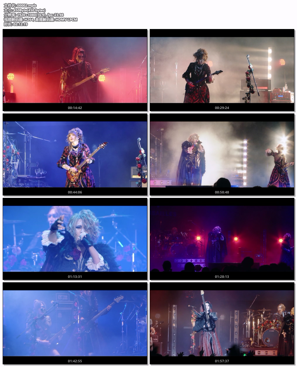 图片[6]-Verbier Festival – The 25th Anniversary Concert 2018《BDMV 31.2G》-蓝光演唱会资源网