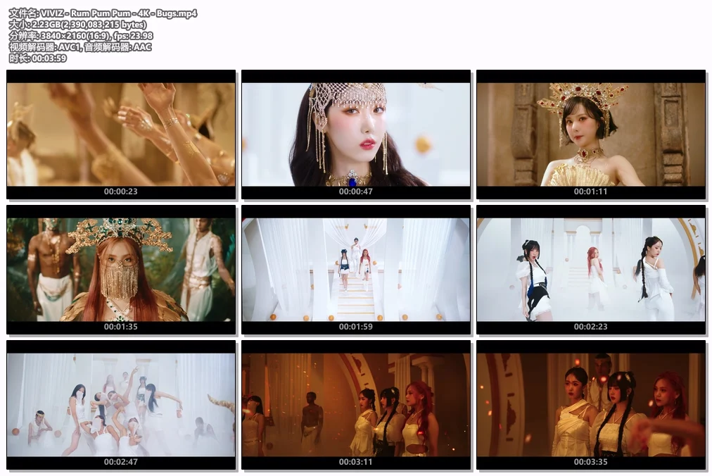图片[2]-VIVIZ – Rum Pum Pum 4K 2160P [Bugs MP4 2.2GB]-蓝光演唱会资源网