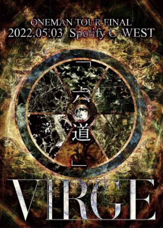 Virge – ONE MAN TOUR FINAL「Rokudou」2022.05.03 Spotify O-WEST 2022 [DVD ISO 3.9GB]-蓝光演唱会资源网
