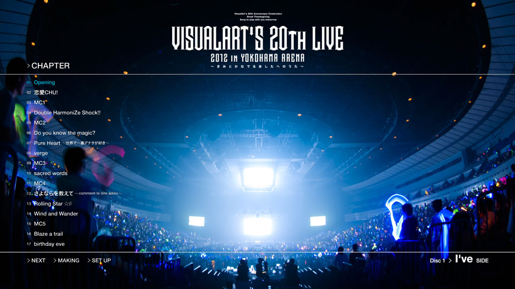 Visions Of Atlantis – A Pirate\’s Symphony (Orchestral Version) 2023 [24Bit/44.1kHz] [Hi-Res Flac 656MB]-蓝光演唱会资源网