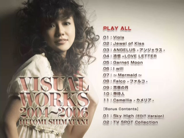 图片[2]-島谷ひとみ – Visual Works 2004-2006 [DVD ISO 3.54GB]-蓝光演唱会资源网