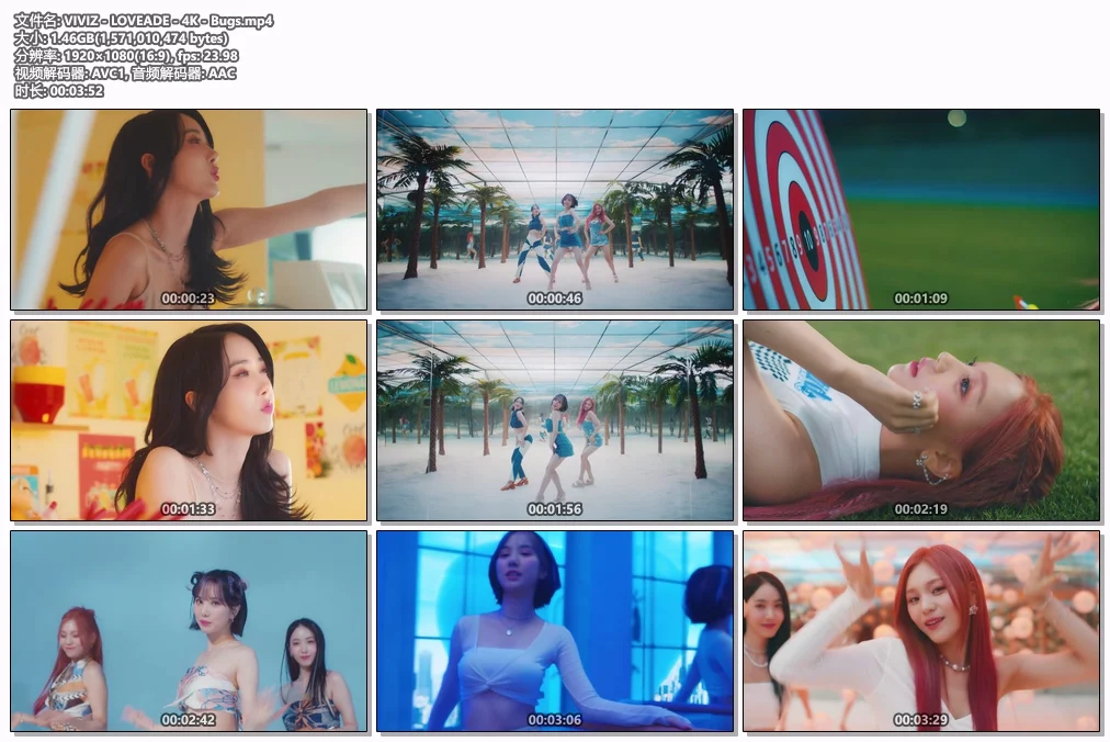 图片[3]-蓝光演唱会资源网