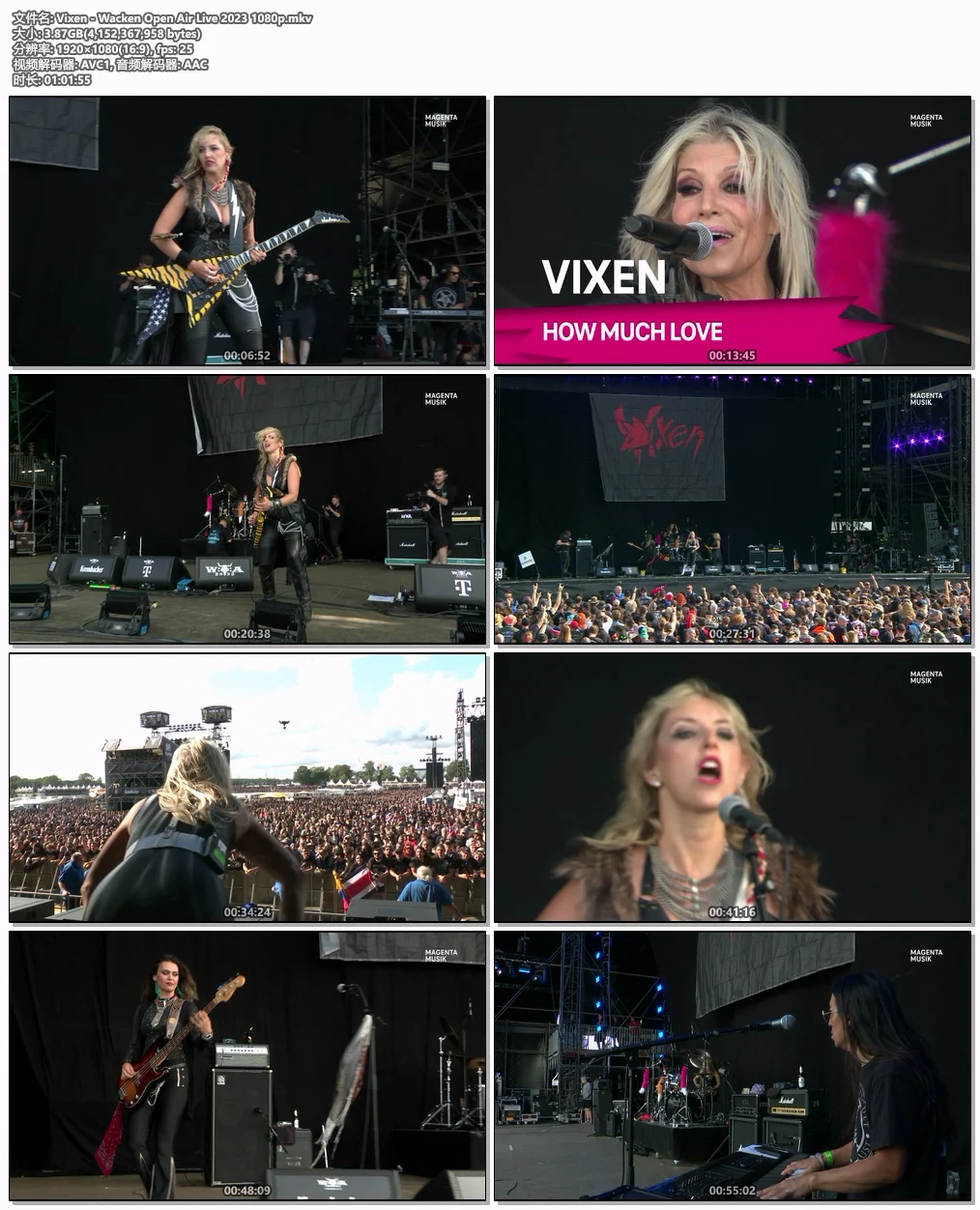 图片[4]-Vixen – Wacken Open Air Live 2023 HD 1080P [WEB-DL MKV 3.86GB]-蓝光演唱会资源网