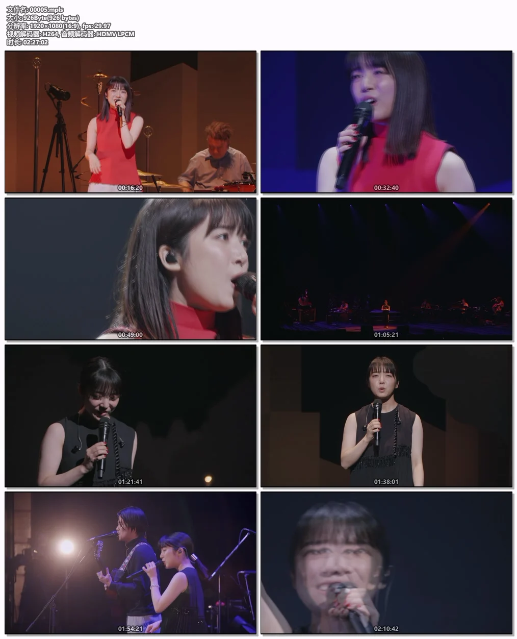 图片[6]-上白石萌音 Mone Kamishiraishi – Mone Kamishiraishi yattokosa Tour 2023 2024 [BDISO 41.4GB]-蓝光演唱会资源网