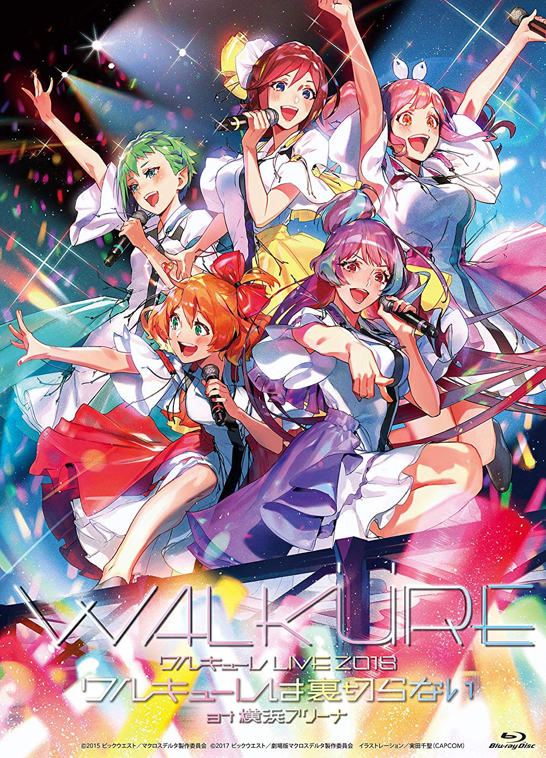 图片[7]-女武神2018横滨演唱会Walkureワルキューレ演唱会 Walkure – LIVE2018 \”WALKURE wa Uragiranai\” at Yokohama Arena《2BD BDMV 85.3G》-蓝光演唱会资源网