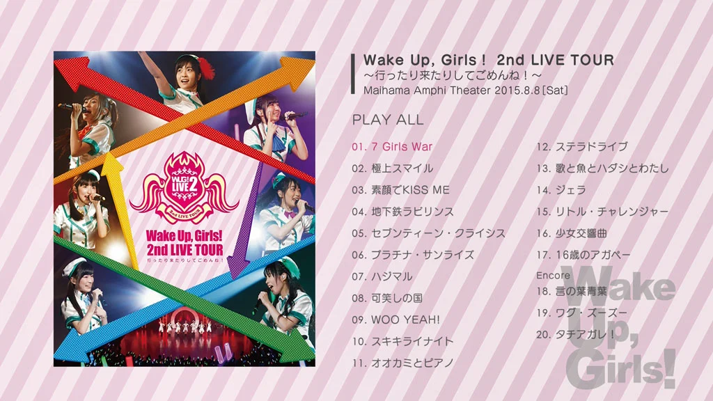 图片[3]-Wake Up, Girls! – Wake Up, Girls! LIVE Blu-ray BOX 2019 [BDMV 4BD 144GB]-蓝光演唱会资源网