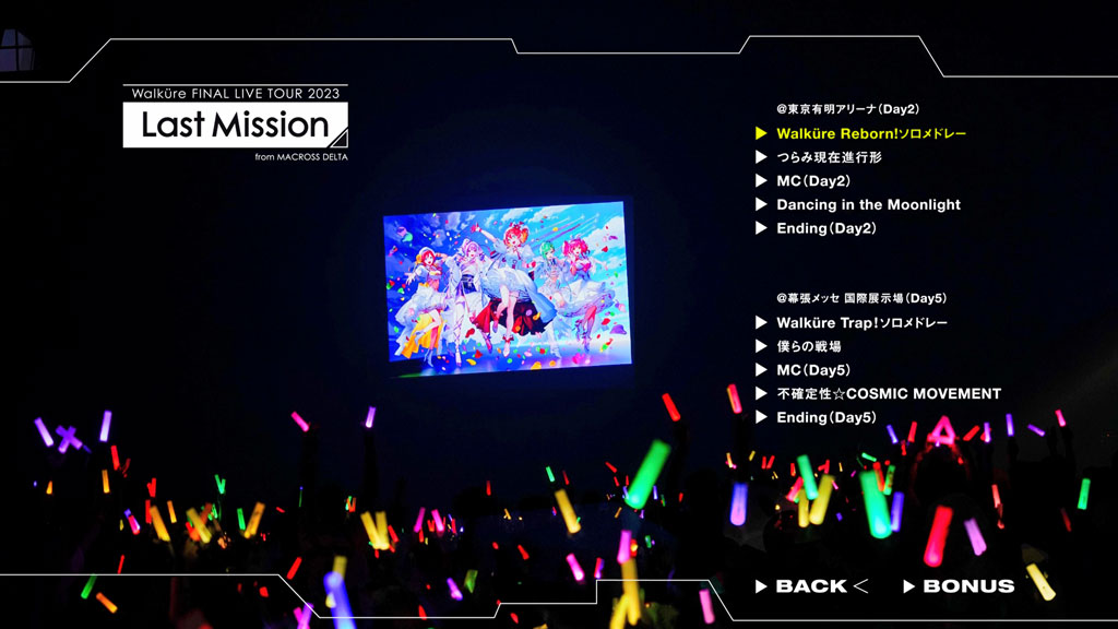 图片[4]-Walküre FINAL LIVE TOUR 2023 ~Last Mission~ [BDMV 3BD 129GB]-蓝光演唱会资源网