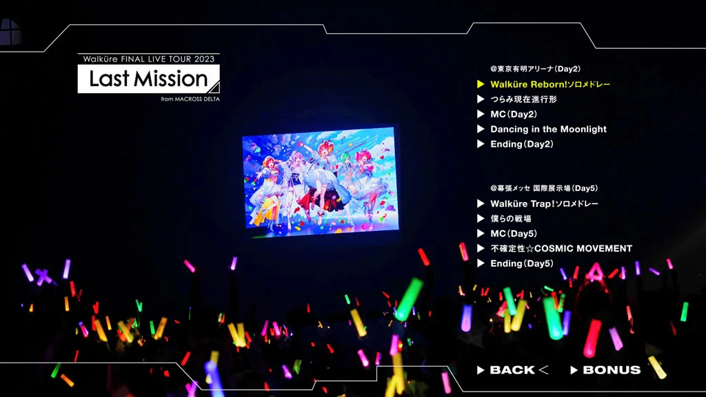 图片[4]-Walküre FINAL LIVE TOUR 2023 ~Last Mission~ [BDMV 3BD 129GB]-蓝光演唱会资源网