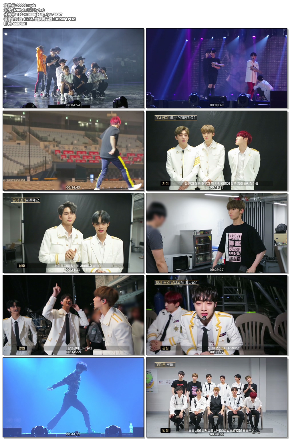 图片[8]-WANNA ONE 世界巡回演唱会 WANNA ONE WORLD TOUR ONE: THE WORLD IN SEOUL 2018 [BDISO 2BD 82.8GB]-蓝光演唱会资源网