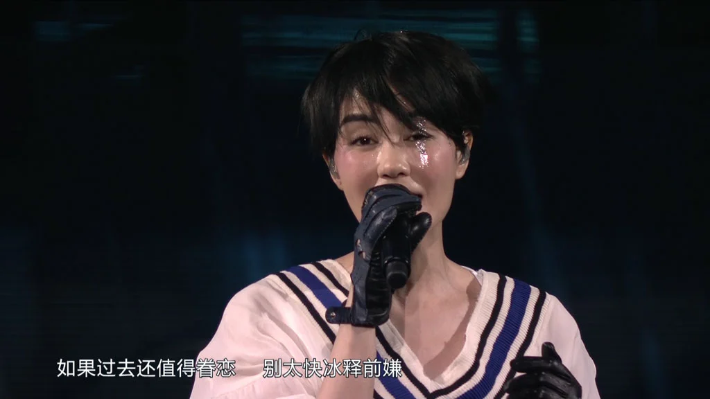 图片[3]-王者天下 HI-FI天碟试听现场 [DVD ISO 3.44G]-蓝光演唱会资源网