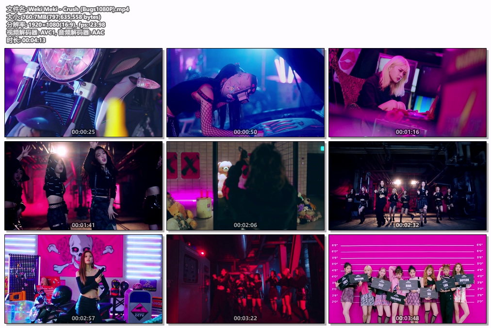 图片[2]-We NiziU! TV2 2022 [BDISO 2BD 63.8GB]-蓝光演唱会资源网