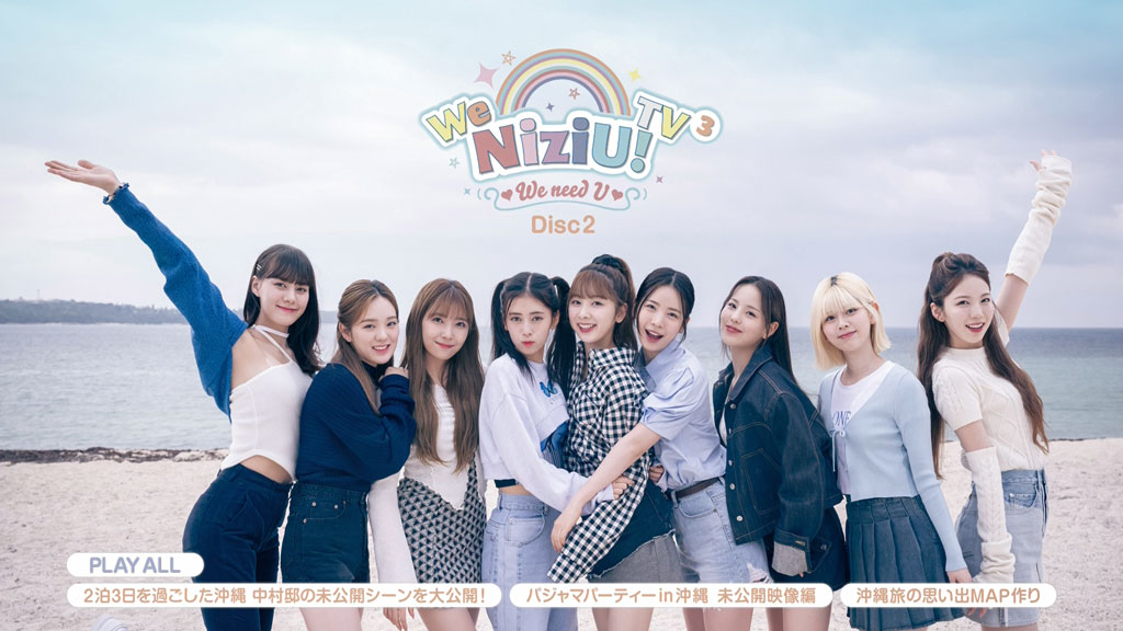 图片[3]-We NiziU! TV2 2022 [BDISO 2BD 63.8GB]-蓝光演唱会资源网