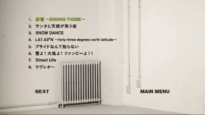 图片[2]-w-inds LIVE TOUR 2014 “Timless\”《WEB-DL MKV 4.26G》-蓝光演唱会资源网