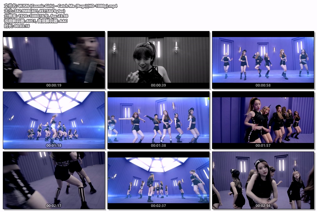 图片[2]-WJSN (Cosmic Girls) – Catch Me 1080P [Bugs MP4 382.9MB]-蓝光演唱会资源网