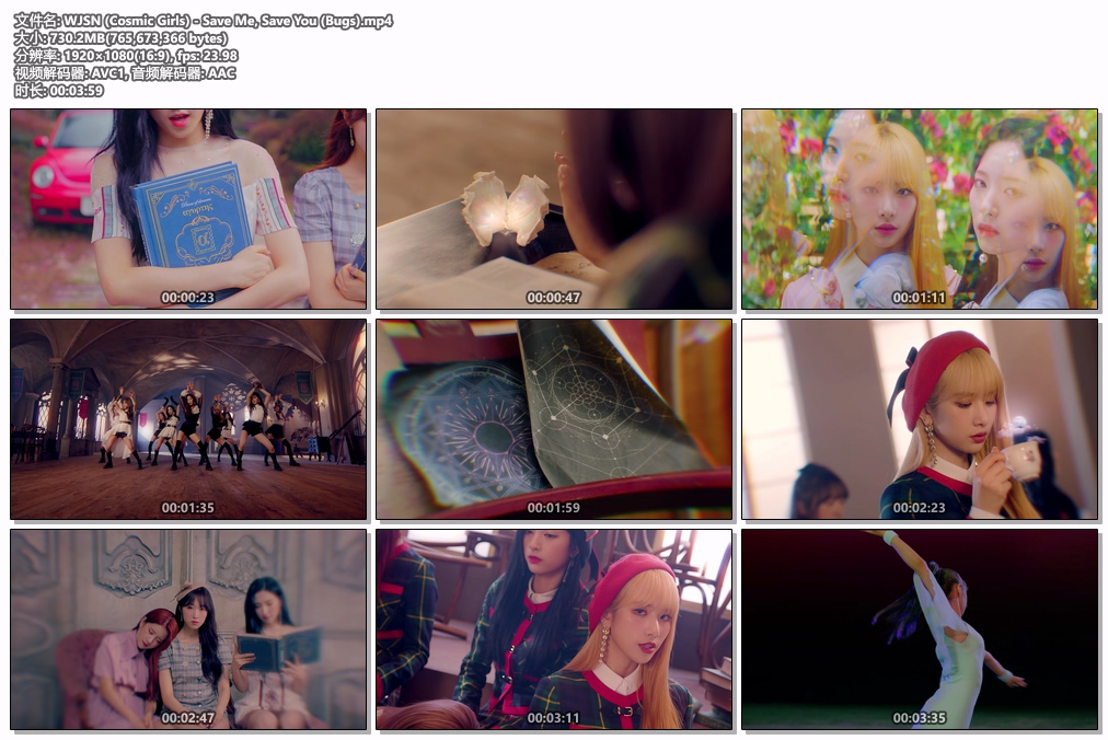 图片[2]-WJSN (Cosmic Girls) – Save Me, Save You 1080P [Bugs MP4 730.2MB]-蓝光演唱会资源网