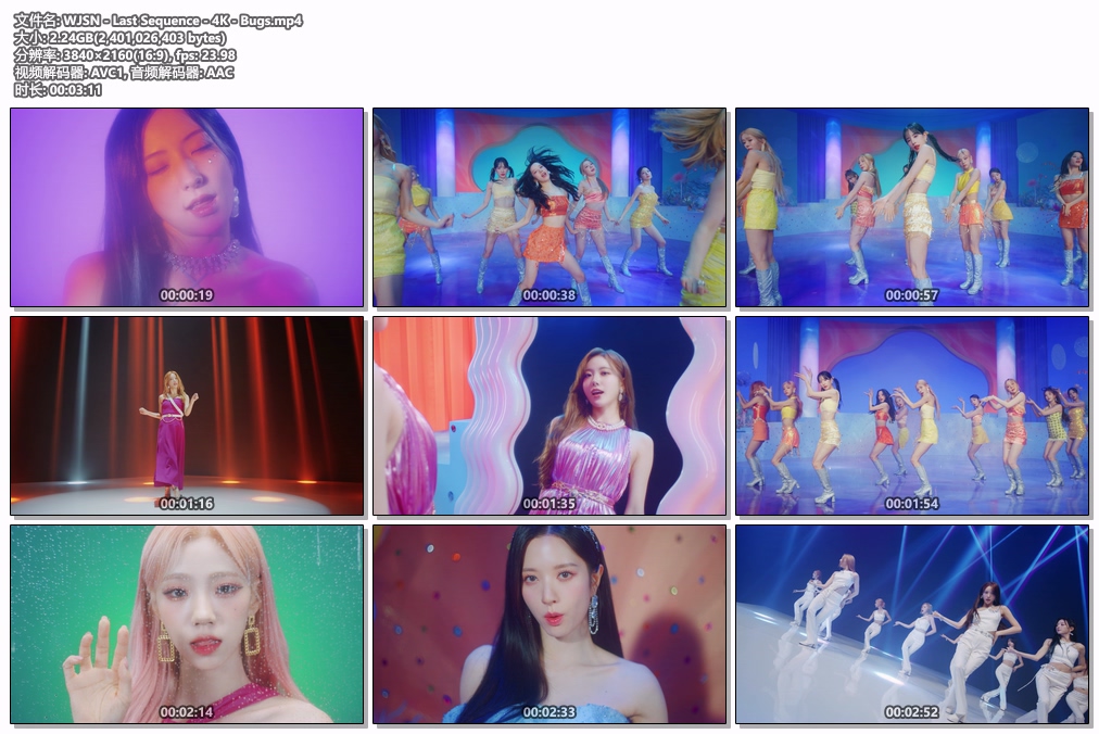 图片[2]-WJSN – Last Sequence 4K 2160P [Bugs MP4 2.23GB]-蓝光演唱会资源网