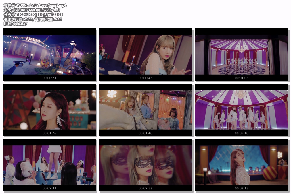 图片[2]-WJSN – La La Love 4K 1080P [Bugs MP4 1.3GB]-蓝光演唱会资源网