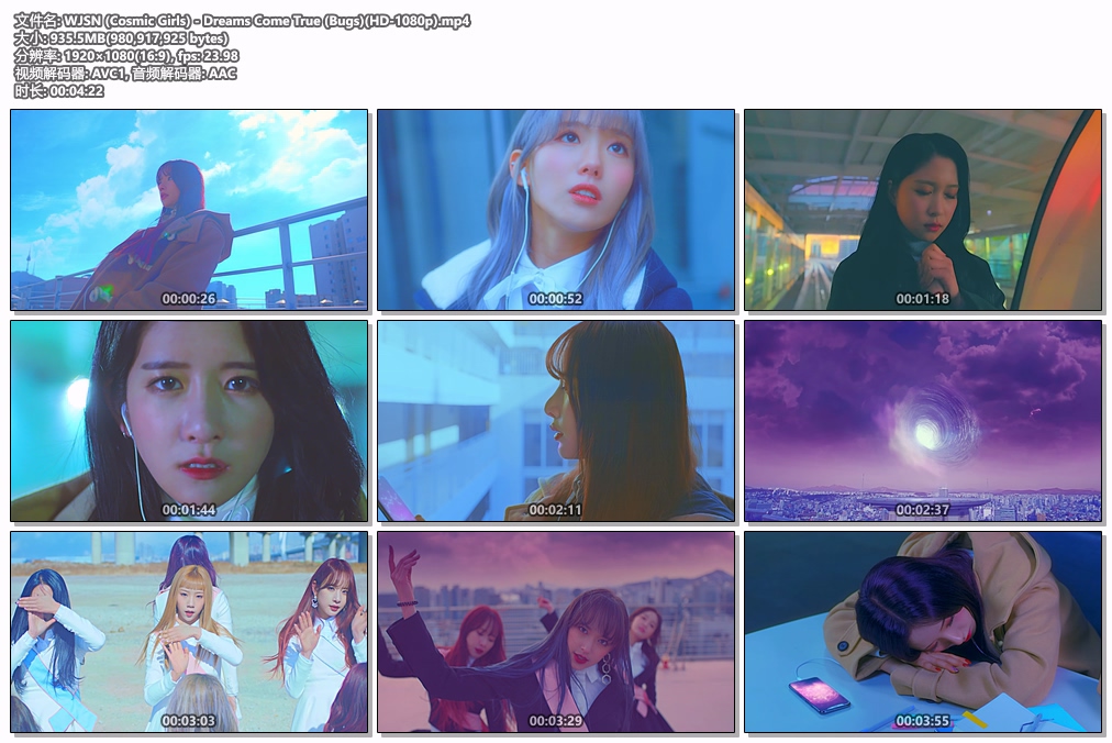图片[2]-WJSN (Cosmic Girls) – Dreams Come True 1080P [Bugs MP4 935.5MB]-蓝光演唱会资源网