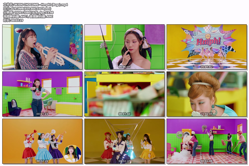 图片[2]-WJSN CHOCOME – Hmph! 4K 1080P [Bugs MP4 1.3GB]-蓝光演唱会资源网
