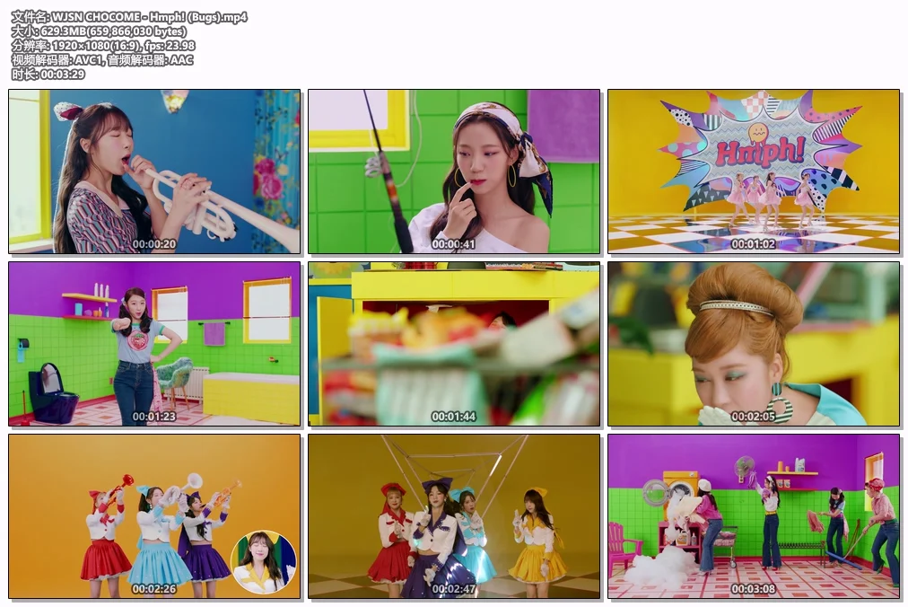 图片[2]-WJSN CHOCOME – Hmph! 4K 1080P [Bugs MP4 1.3GB]-蓝光演唱会资源网
