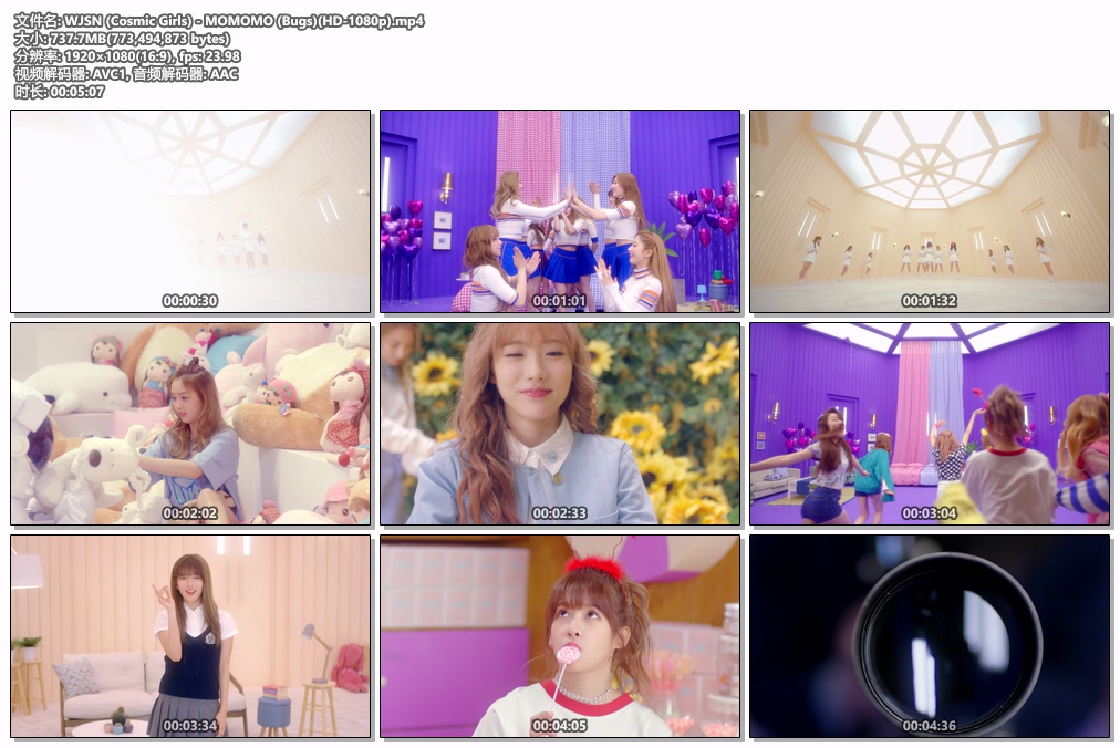 图片[2]-WJSN (Cosmic Girls) – MOMOMO 1080P [Bugs MP4 737.7MB]-蓝光演唱会资源网